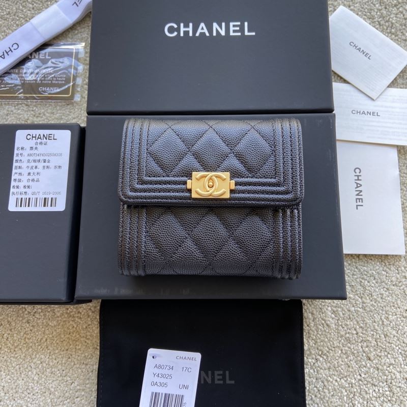 Chanel Wallet Purse